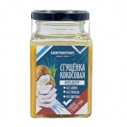 Заказать GoodTraditions Сгущенка соленая с перцем чили 270 гр