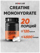 Заказать Do4a Lab Creatine 120 капс