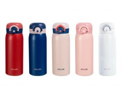 Заказать Diller Бутылка для воды 8925 480 мл