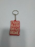 Заказать Do4a Accs Брелок Train hard