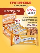 Заказать Pin-Up Lab Батончик глазированный 50 гр