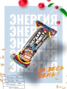 Заказать Добрый Пекарь Энерджи Манки протеиновый батончик 50 гр