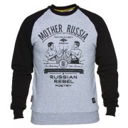 Заказать Mother Russia Свитшот 