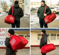 Заказать Dich Сумка Спортивная CLASSIC EXTRA (Big)