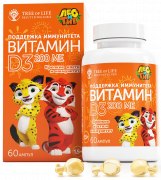 Заказать TreeofLife Life Витамин D3 200 МЕ 60 капс