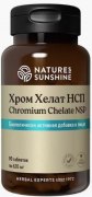 Заказать Natures Sunshine Chromium Chelate NSP 90 таб