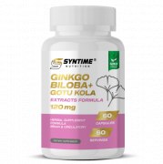 Заказать Syntime Nutrition Gingo Biloba 60 капс N